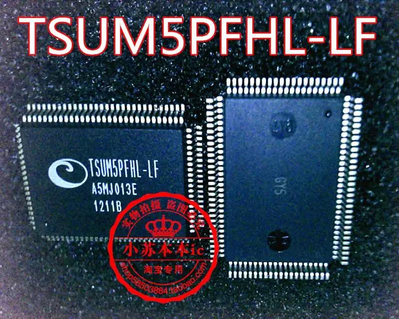 TSUM5PFHL-LF QFP
